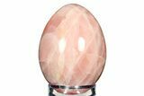 Polished Rose Quartz Egg - South Dakota #308731-1